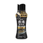 レノア煮沸レベル超消臭抗菌ビーズ黄ばみブロッカーシトラスホワイト本体420mL