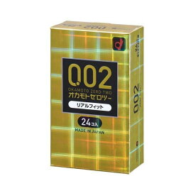 オカモトゼロツーリアルフィット 24個 【0.02(ゼロツー)】 コンドーム メーカー別