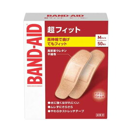 バンドエイド 超フィット Mサイズ 50枚入 【バンドエイド(BAND-AID)】 絆創膏