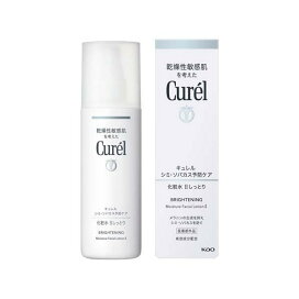 キュレル シミ・ソバカス予防ケア 化粧水2(しっとり) 140ml 【キュレル】 美白