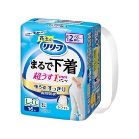 リリーフ パンツタイプ まるで下着 2回分 LーLL 16枚入 【リリーフ】 介護用おむつ