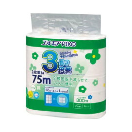 エルモアピコ 3倍巻 トイレットロール 4ロール ダブル 75m 花の香り 4ロール 【エルモア】 トイレットペーパー