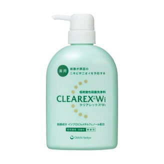 クリアレックスWi 450ml