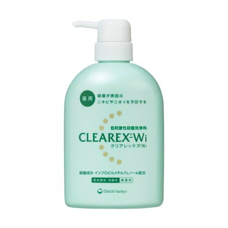 クリアレックスWi 450ml