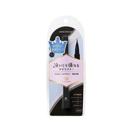 キングダム リキッドアイライナーTP ブラック 0.5ml 【キングダム】 アイメイク