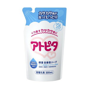 Ags^ ێSgA\[v lւp 300ml yAgs^z pi