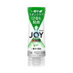 ジョイW除菌食器用洗剤ファブリーズW消臭逆さボトルフレッシュクリーン本体290ml