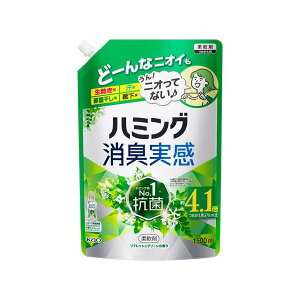 n~OL tbVO[̍ ߂p 1500ml yn~Oz _