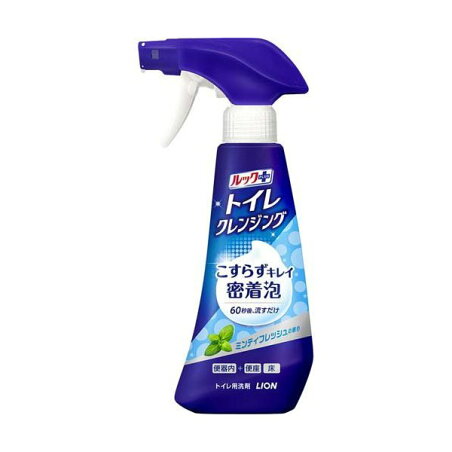 ルックプラス トイレクレンジング ミンティフレッシュの香り 本体 300ml 【ルック】 掃除用洗剤