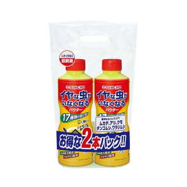 イヤな虫がいなくなるパウダー 粉剤 ヤスデ タカラダニ ダンゴムシ 550g×2本入 殺虫剤