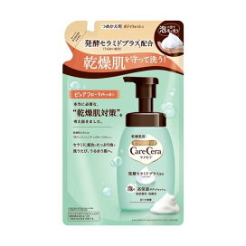 ケアセラ 泡の高保湿ボディウォッシュ つめかえ用 385ml 【ケアセラ】 ボディソープ詰替用