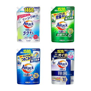 lCiA^bNREX ߂p yA^bNz  1590g / N 1460g / p 1520g /  AhoX 1520g
