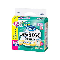リリーフ 上げ下げらくらくうす型パンツ 2回分 M-L 42枚入 【リリーフ】 介護用おむつ