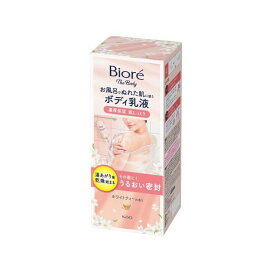 ビオレ ザ ボディ お風呂でぬれた肌に使うボディ乳液 ホワイトティーの香り 285ml ボディミルク・クリーム・オイル