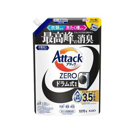 アタックZERO ドラム式専用 つめかえ用 1070g 【アタックZERO】 洗濯洗剤