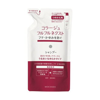 コラージュフルフル ネクスト シャンプー うるおいなめらかタイプ つめかえ用 280ml ...