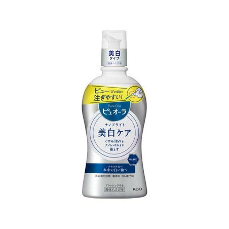 薬用ピュオーラ ナノブライト 液体ハミガキ 400ml 【ピュオーラ】 ホワイトニング(美白歯磨き粉)