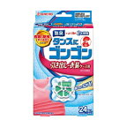 【最短当日配送】タンスにゴンゴン衣類の防虫剤引き出し・衣装ケース用無臭防カビ・ダニよけ24コ入【ゴンゴン】防虫剤引き出し用