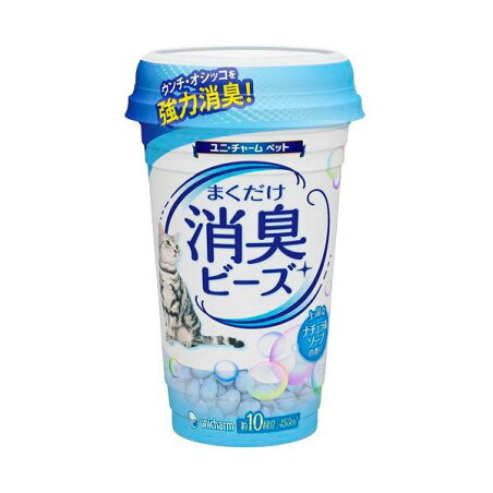 猫トイレまくだけ 香り広がる消臭ビーズ ナチュラルソープの香り 450ml 【デオクリーン】 ペット消臭用品
