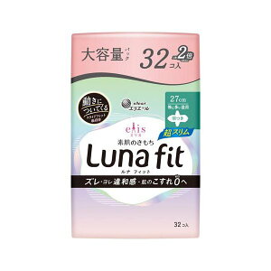 GX f̂ itBbg X ɑp H 27cm 32 yelis(GX)z pivL