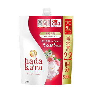 �n�_�J�� �{�f�B�\�[�v �t�� �t���b�V���t���[�����̍��� �l�ߑւ���^ 800ml �y�n�_�J��(hadakara)�z �{�f�B�\�[�v(�{�f�B�V�����v�[)