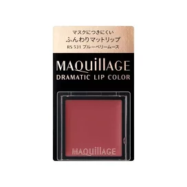 資生堂 マキアージュ ドラマティックリップカラー マット RS531 ブルーベリームース 0.8g 【マキアージュ(MAQUillAGE)】 口紅