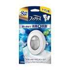 ファブリーズ消臭芳香剤トイレ用フレッシュ・シトラス本体6.3ml