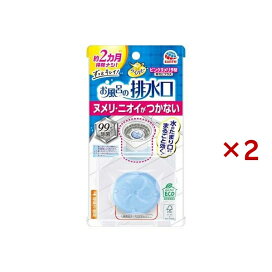 らくハピ お風呂の排水口 ピンクヌメリ予防 防カビプラス 浴室 1個入×2セット 【らくハピ】 キッチン用 掃除用品