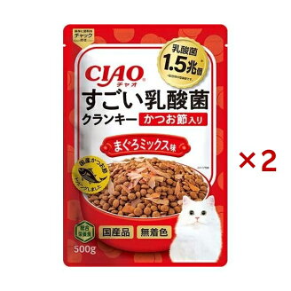 CIAO すごい乳酸菌クランキー かつお節入り まぐろミックス味 500g×2つセット 【チャ...