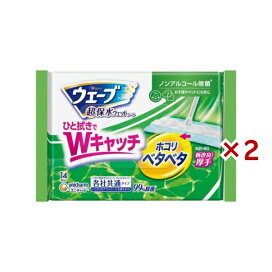 ウェーブ フロア用ウェットシート ノンアルコール 除菌タイプ 14枚入×2セット 【ユニ・チャーム ウェーブ】 住居用 掃除用品