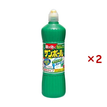 サンポール 800ml×2セット 【サンポール】 トイレ用 掃除用品