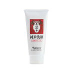 純米洗顔 洗顔フォーム 135g