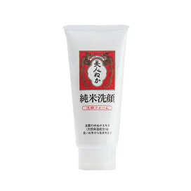 純米洗顔 洗顔フォーム 135g 【純米スキンケア】 洗顔