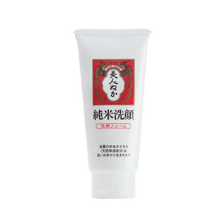 純米洗顔 洗顔フォーム 135g 【純米スキンケア】 洗顔