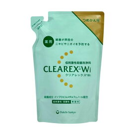 クリアレックスWi 詰替え用 380ml
