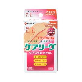ケアリーヴ パワー&フィット CLP142 14枚入 【ケアリーヴ】 絆創膏 防水タイプ