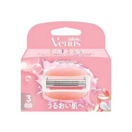 ジレット ヴィーナス コンフォートグライド 女性用カミソリ 替刃 3個入 【Gillette Venus】 ホワイトティー / スミレ /  ココナッツ