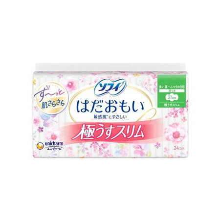 ソフィ はだおもい 極うすスリム 多い昼用〜ふつうの日用 21cm 羽つき 24枚 【ソフィ】 ナプキン 羽つき