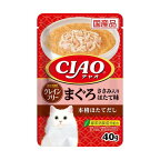 いなば チャオ パウチ グレインフリー まぐろ ささみ入りほたて味 40g