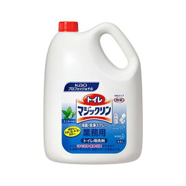 花王プロフェッショナル トイレマジックリン 消臭・洗浄スプレー 4.5L 【花王プロフェッショナル】 掃除用洗剤