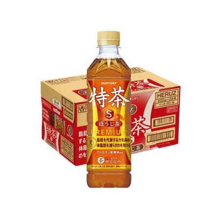 サントリー特茶 伊右衛門 ほうじ茶 500ml*24本入 【特茶】 茶系飲料