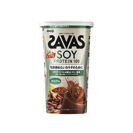 ザバス ソイプロテイン100 ココア味 224g 【ザバス(SAVAS)】 プロテイン風味別