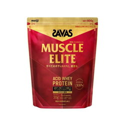 ザバス マッスルエリート ココア味 900g プロテイン