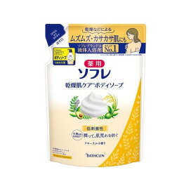 薬用ソフレ 乾燥肌ケア ボディソープ つめかえ用 400mL 【ソフレ】 ボディソープ(ボディシャンプー)