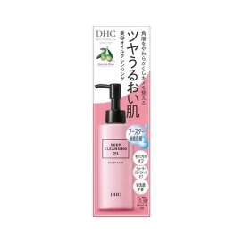 ディープクレンジングオイルブーストケア 150ml 【DHC】 クレンジング