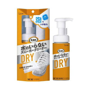  ̂Ȃ Xj[J[N[i[  L Fh~ AXv[ 150ml Cp