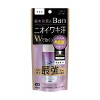 Ban(バン) 汗ブロックプラチナロールオン 無香性 40ml