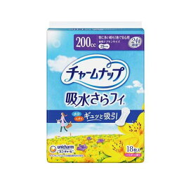 チャームナップ 特に多い時も1枚で安心用 羽なし 200cc 29cm 18枚入 【チャームナップ軽度】 尿もれ用シート・パッド