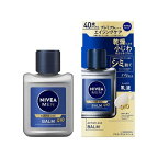 ニベアメンアクティブエイジバーム110ml【ニベアメン】