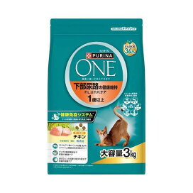 ピュリナワンキャット ドライ 下部尿路の健康維持 1歳以上 チキン 3kg 【ピュリナワン(PURINA ONE)】 キャットフード(ドライフード・総合栄養食)